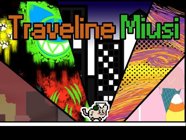 Traveline Miusi (itch) - кадр 1