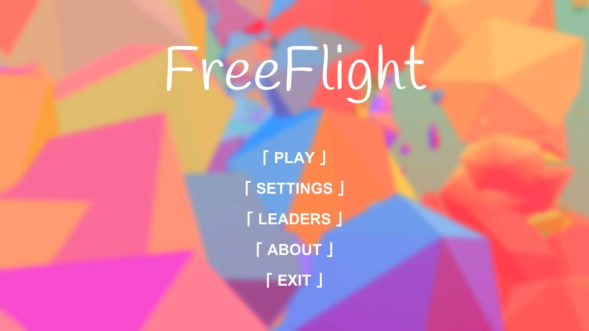 FreeFlight - кадр 5