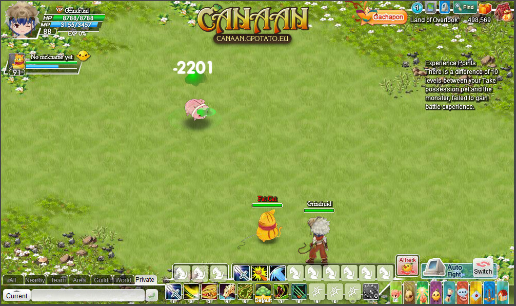 Canaan Online - кадр 12