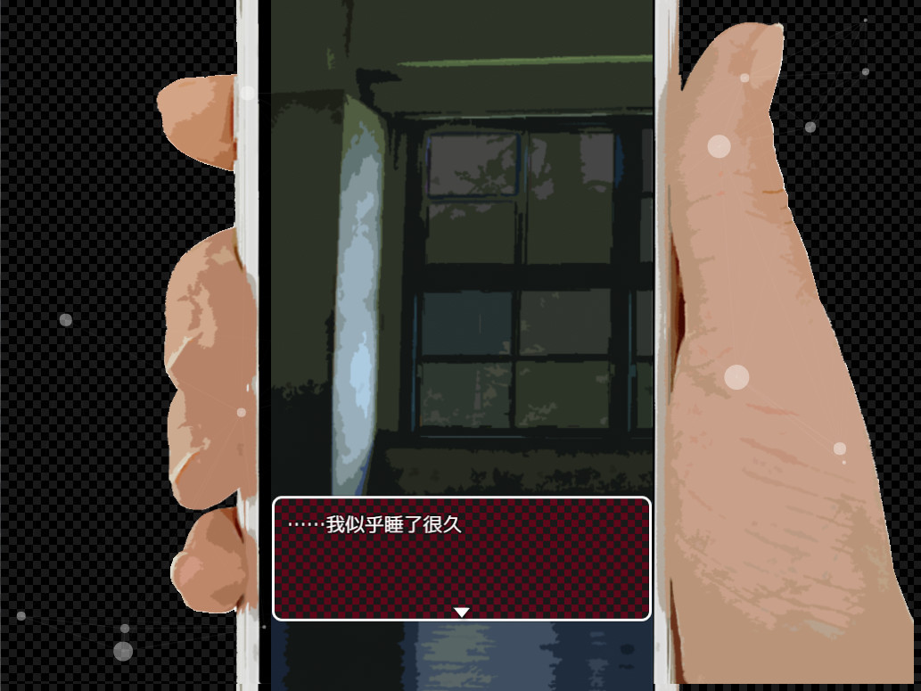 Sound of the pin SP - кадр 2