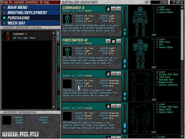MechCommander - кадр 15
