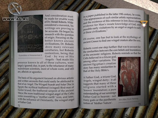 The Omega Stone: Sequel to the Riddle of the Sphinx - кадр 13