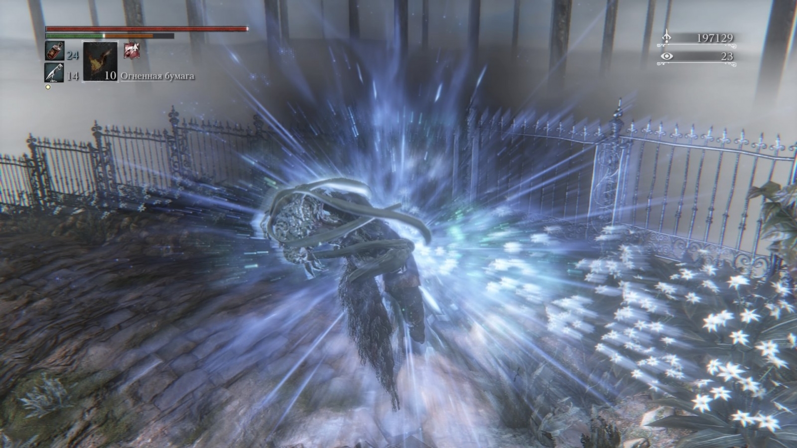 Bloodborne: The Old Hunters - кадр 9