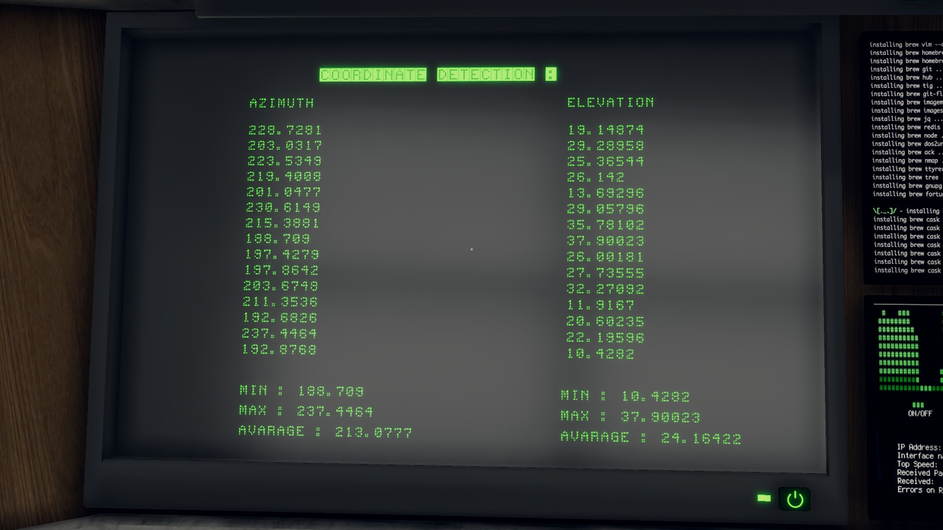 Signal Simulator - кадр 9