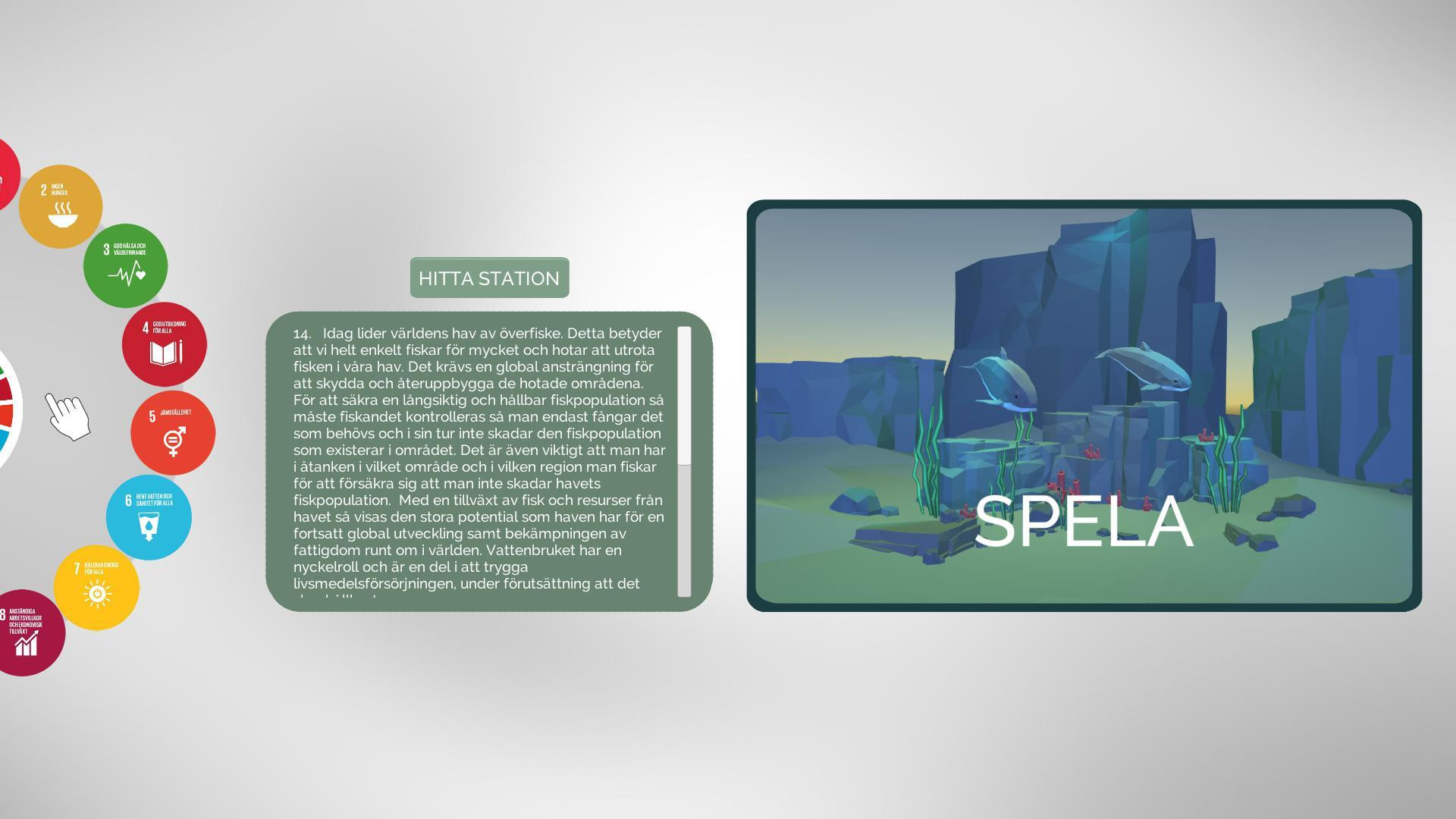 Prototype: Touch based info app (itch) - кадр 1