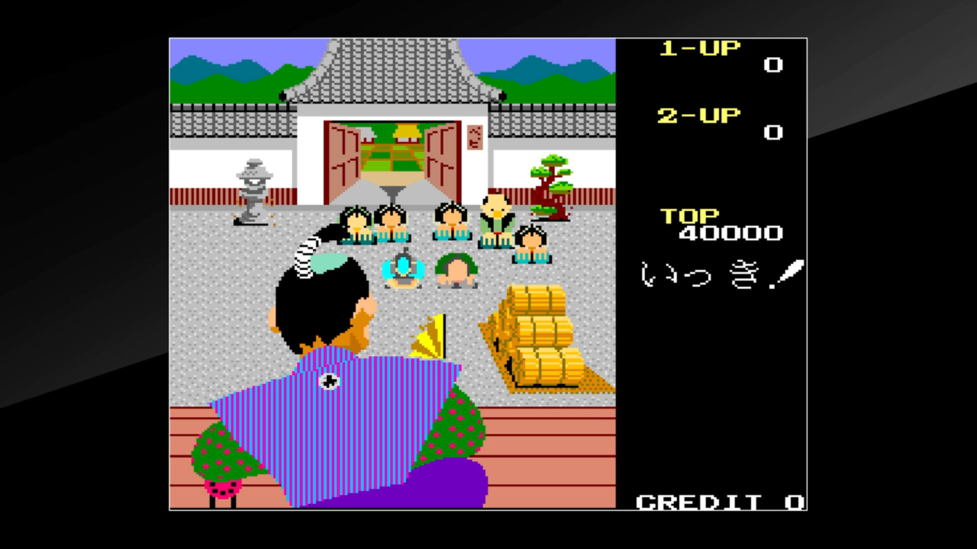 Arcade Archives Ikki - кадр 9