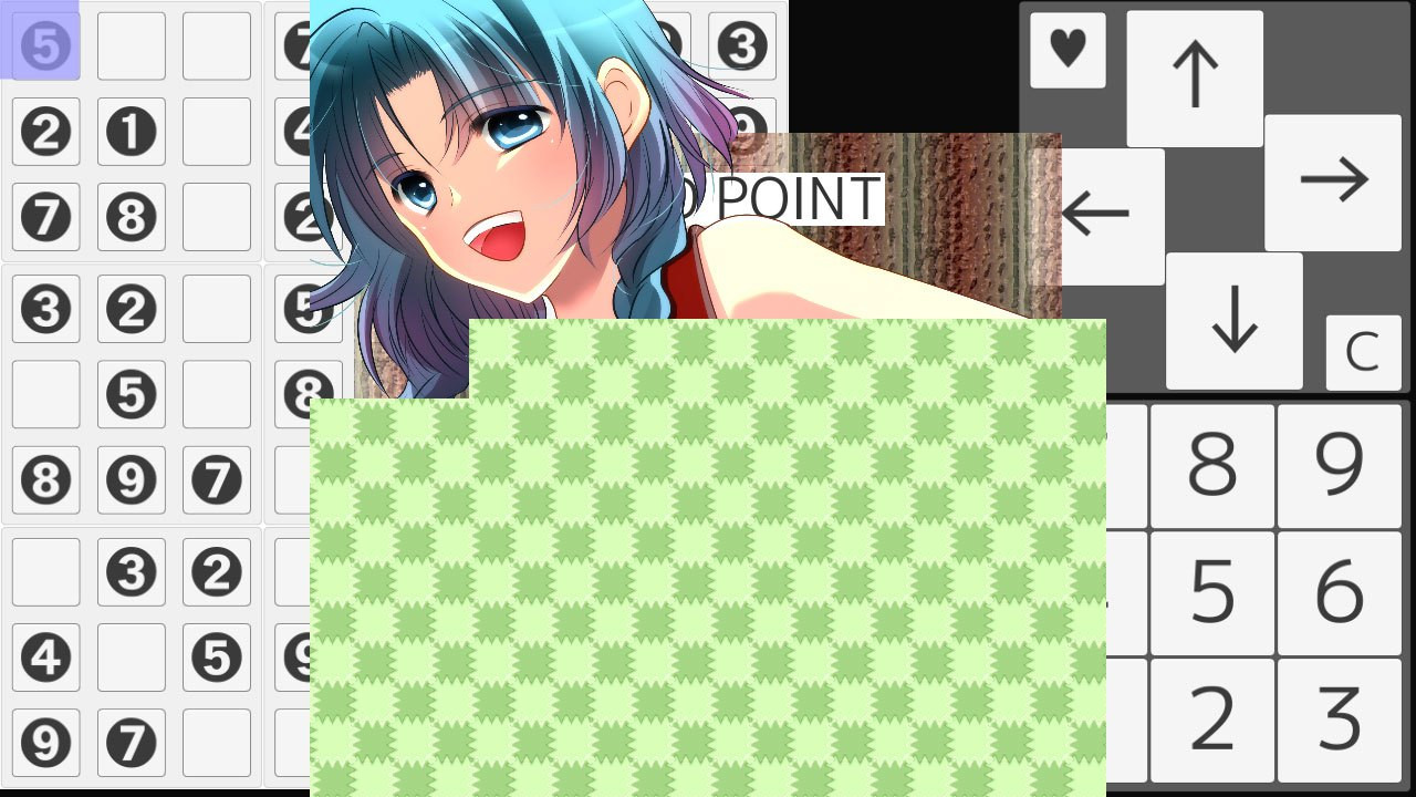 Nekomitori Number Place -Normal (itch) - кадр 1