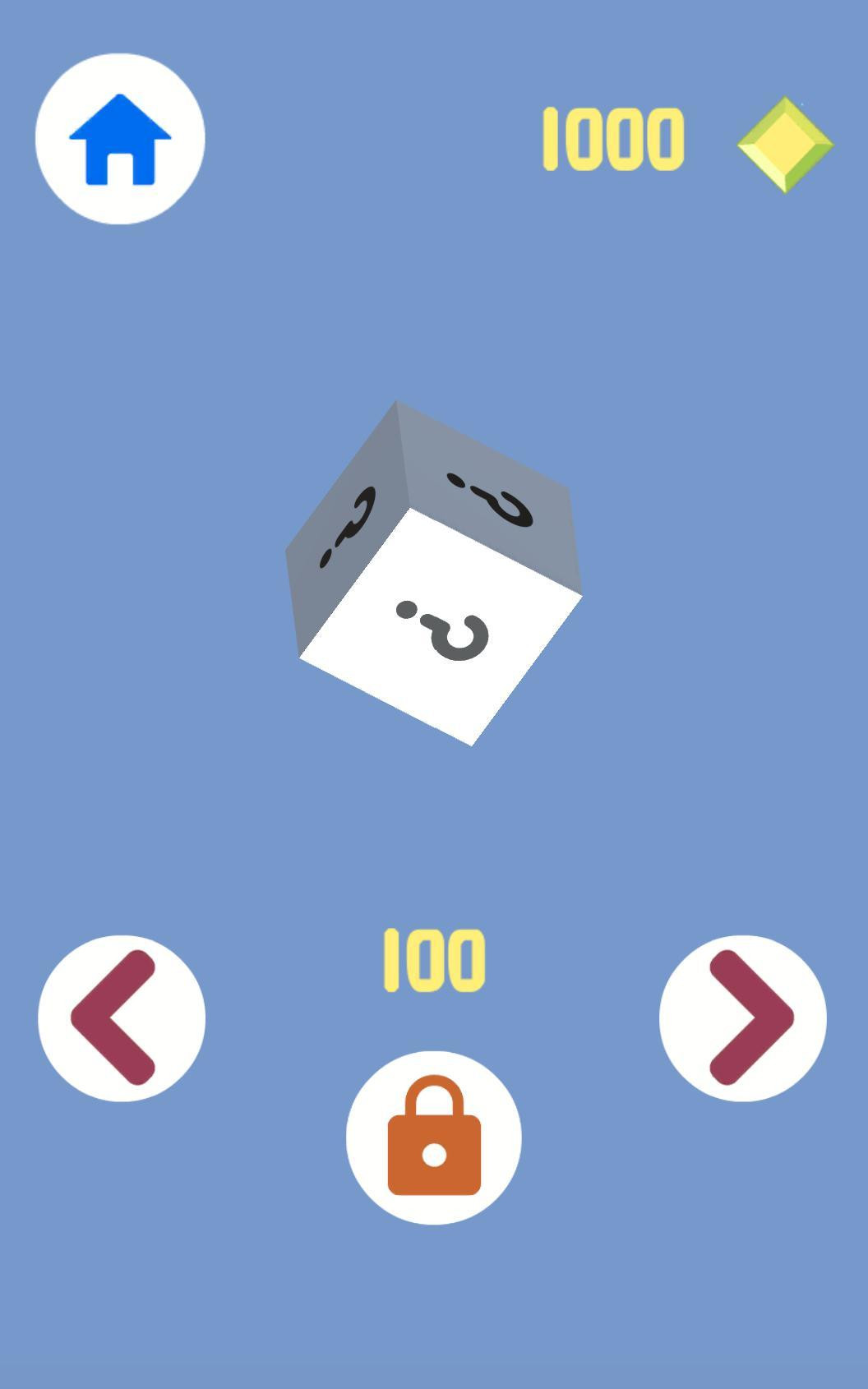 tap and switch color - кадр 2