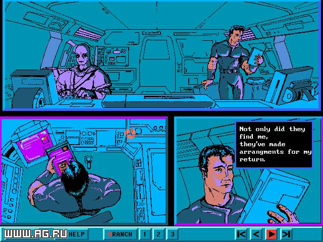 Pangea: Return to Planet Earth - кадр 14