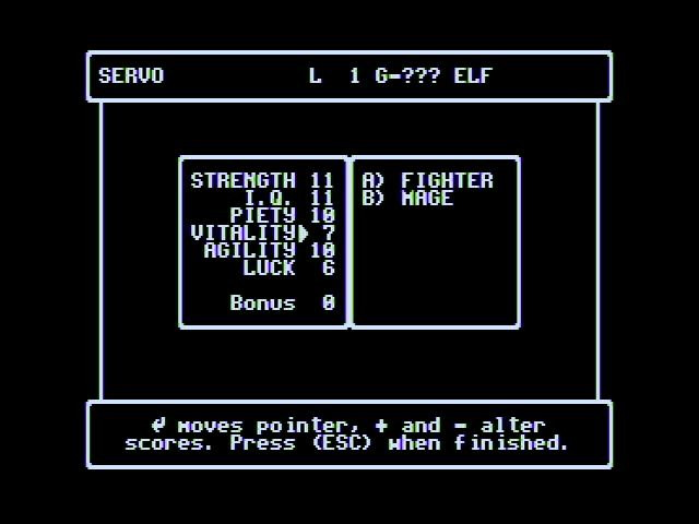 Wizardry V: Heart of the Maelstrom - кадр 4