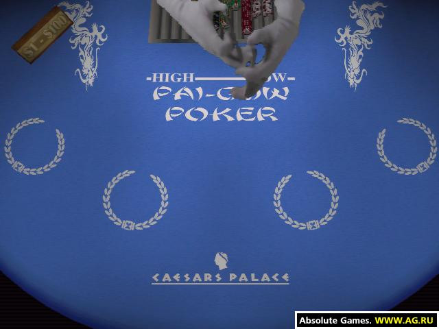 Caesar's Palace 2000 - кадр 9