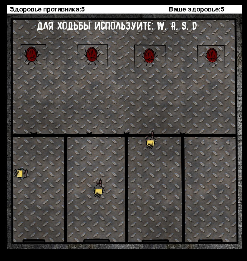 Grey Zone - кадр 5