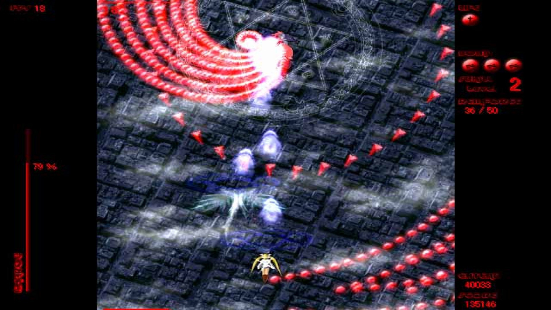 eXceed - Gun Bullet Children - кадр 9