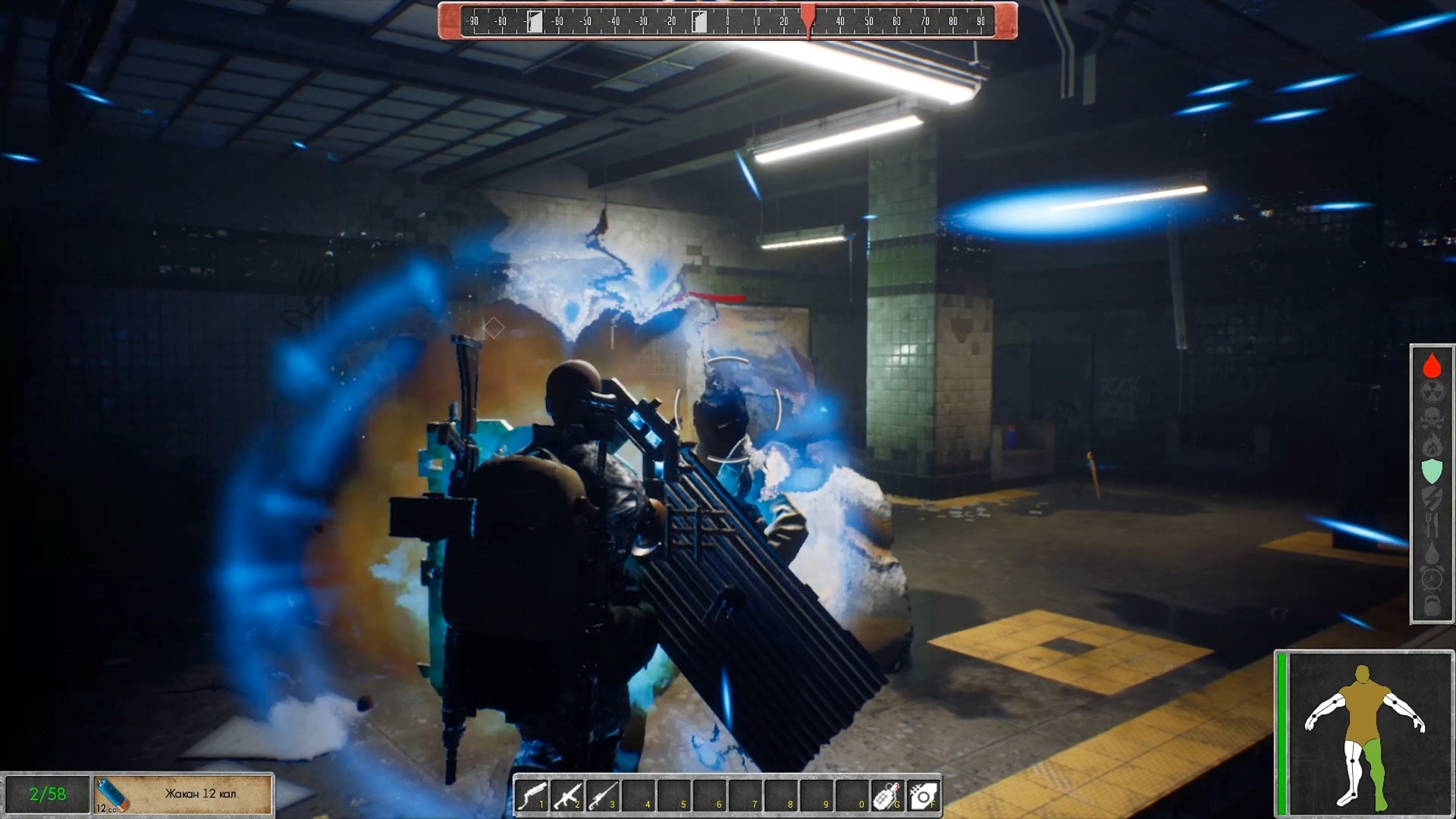 POSTWORLD - кадр 15