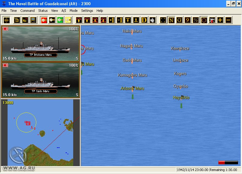 Naval Campaigns 3: Guadalcanal - кадр 7