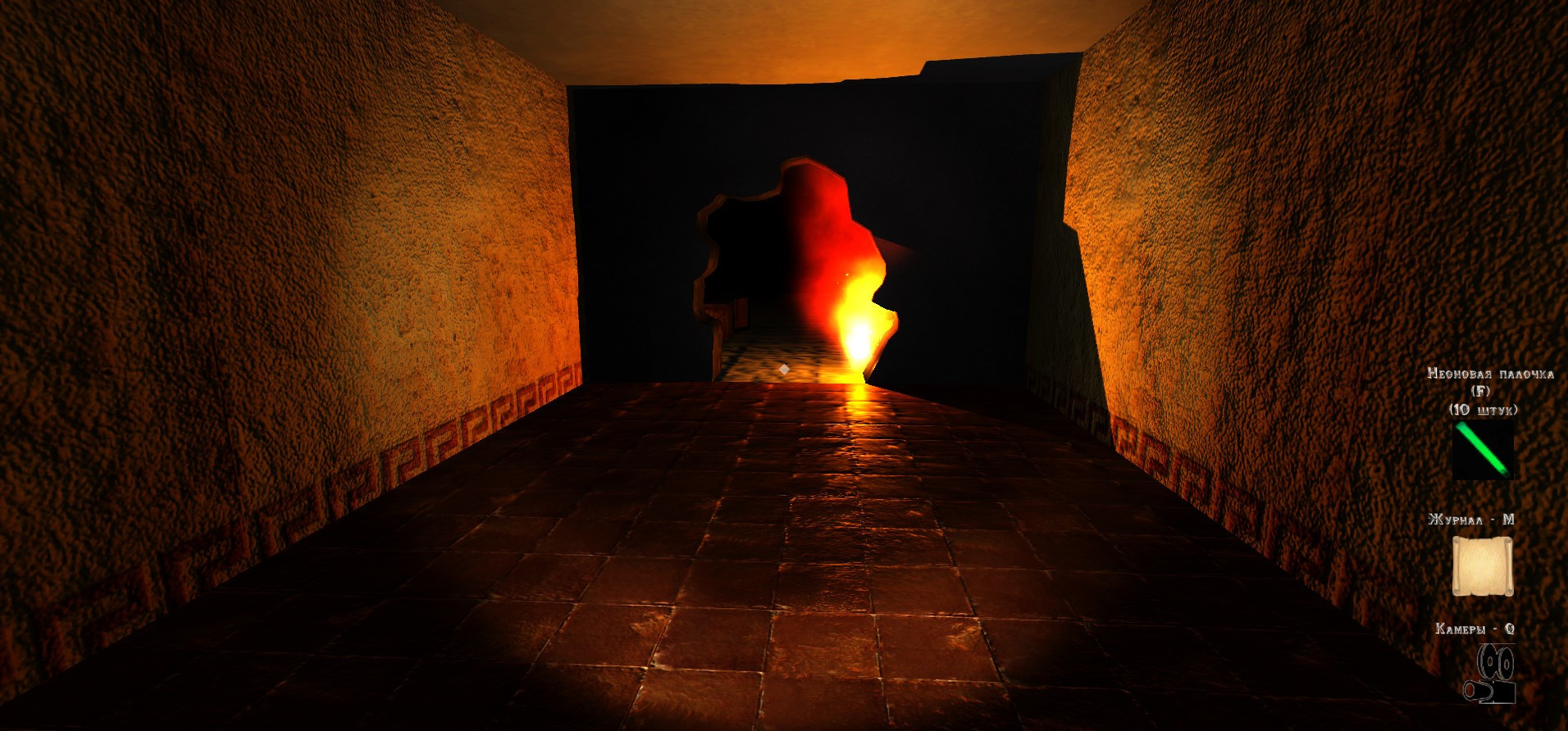 The Curse of the Egyptian Pyramid (itch) - кадр 8