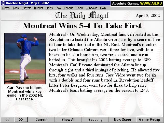 Baseball Mogul 2003 - кадр 6