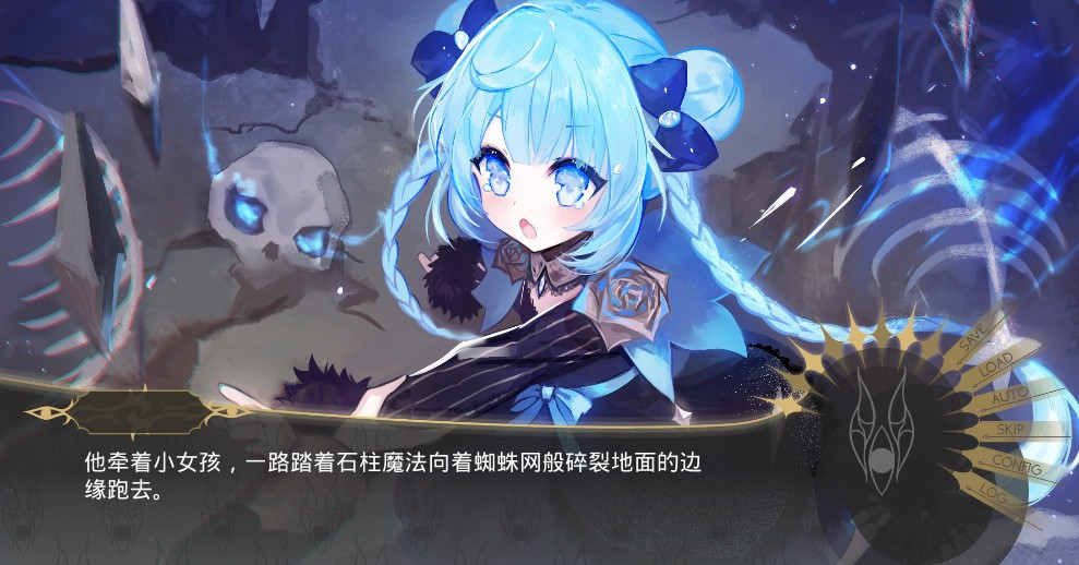 Moment of awakening / The Time Of Awakening (Chinese) - кадр 4