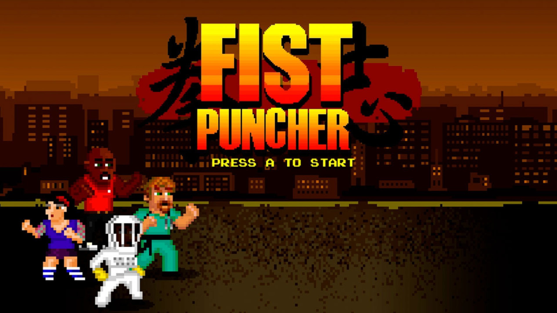 Fist Puncher - кадр 7