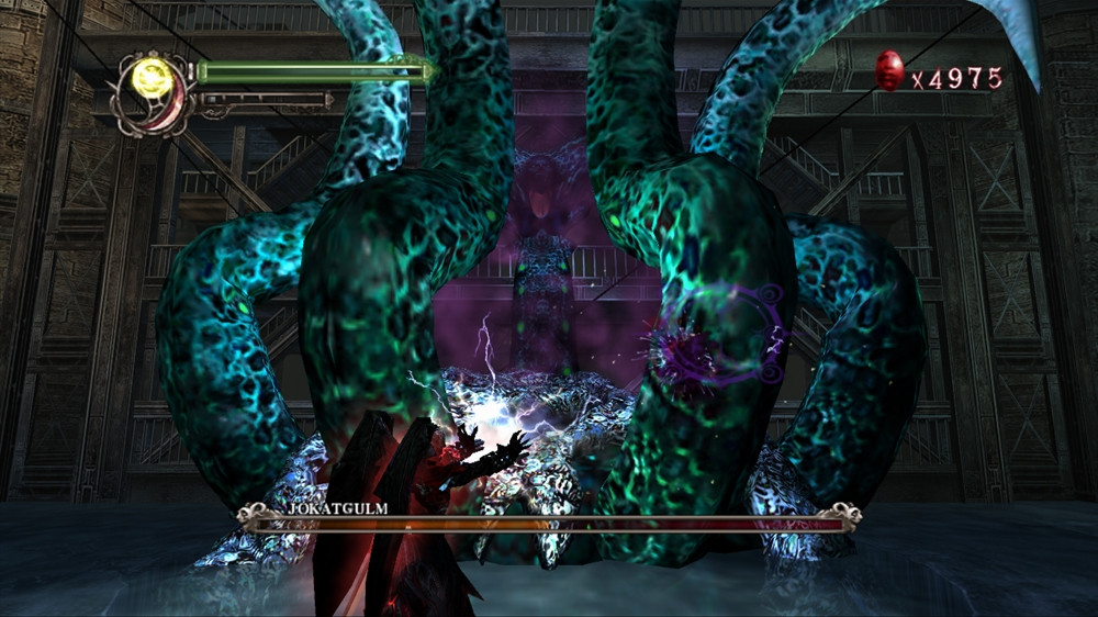 DMC HD Collection - кадр 3