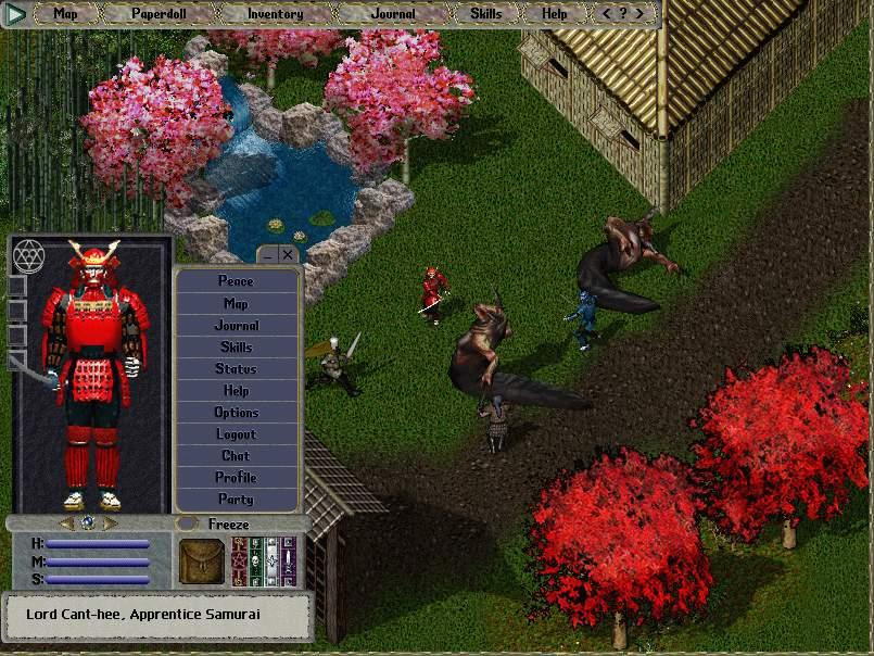 Ultima Online: Samurai Empire - кадр 3