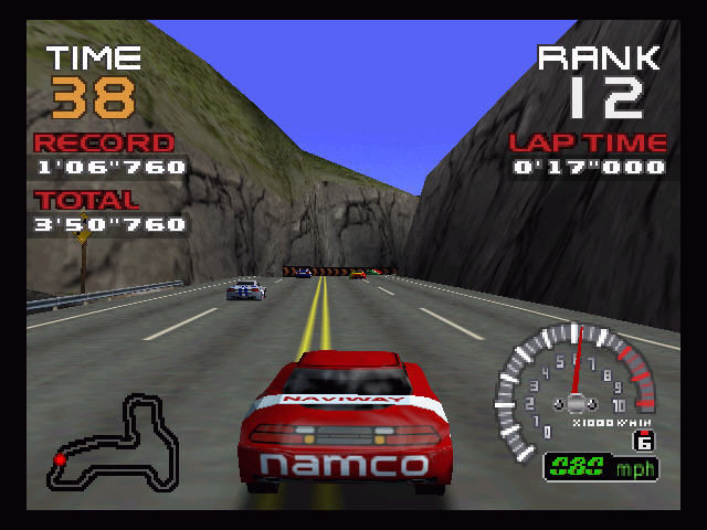 Ridge Racer 64 - кадр 5