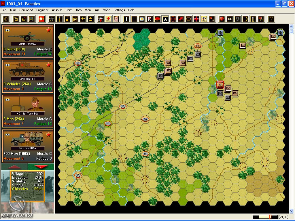 Panzer Campaigns: Moscow '41 - кадр 7