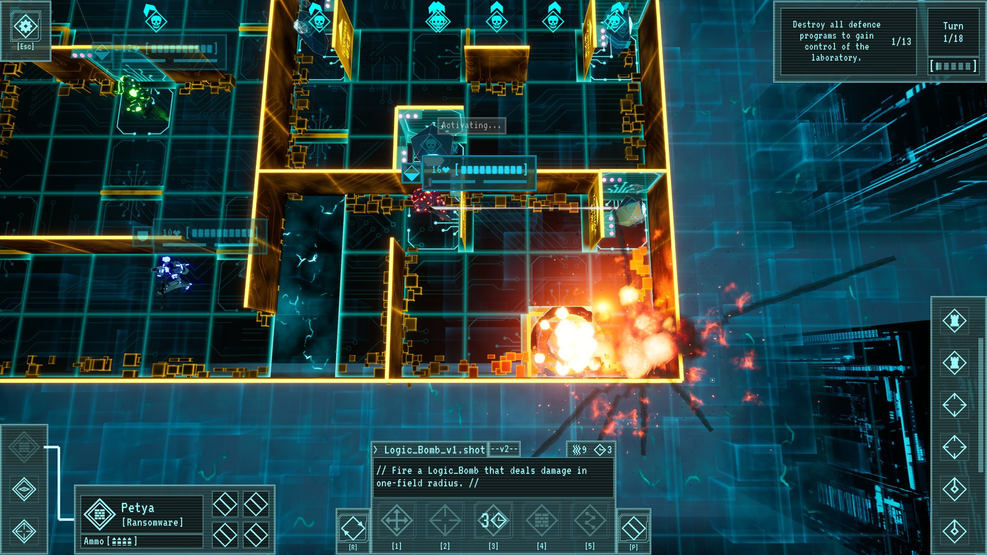 Terminal Protocol - кадр 9