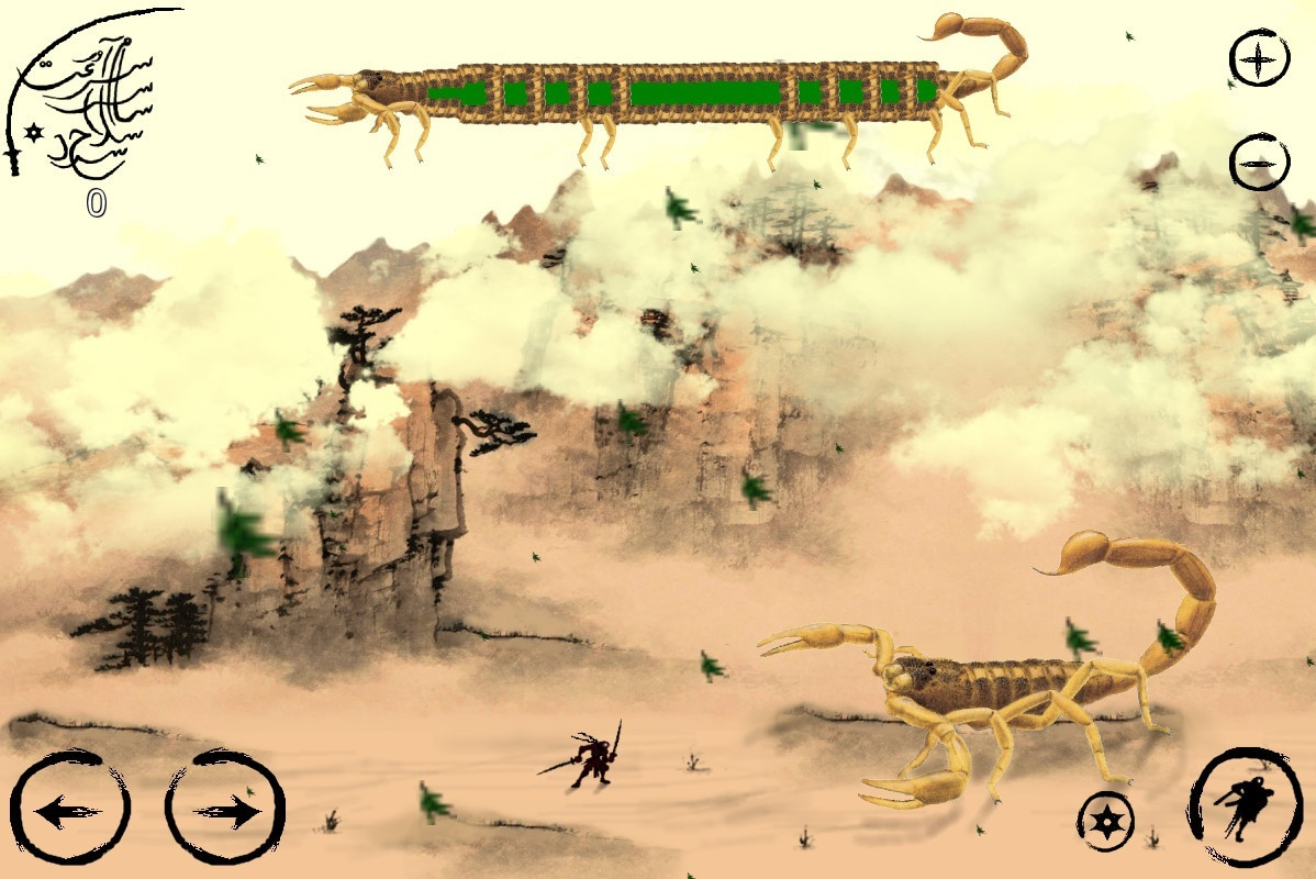 Saga Speed Sword: A Ninja Story (itch) - кадр 5