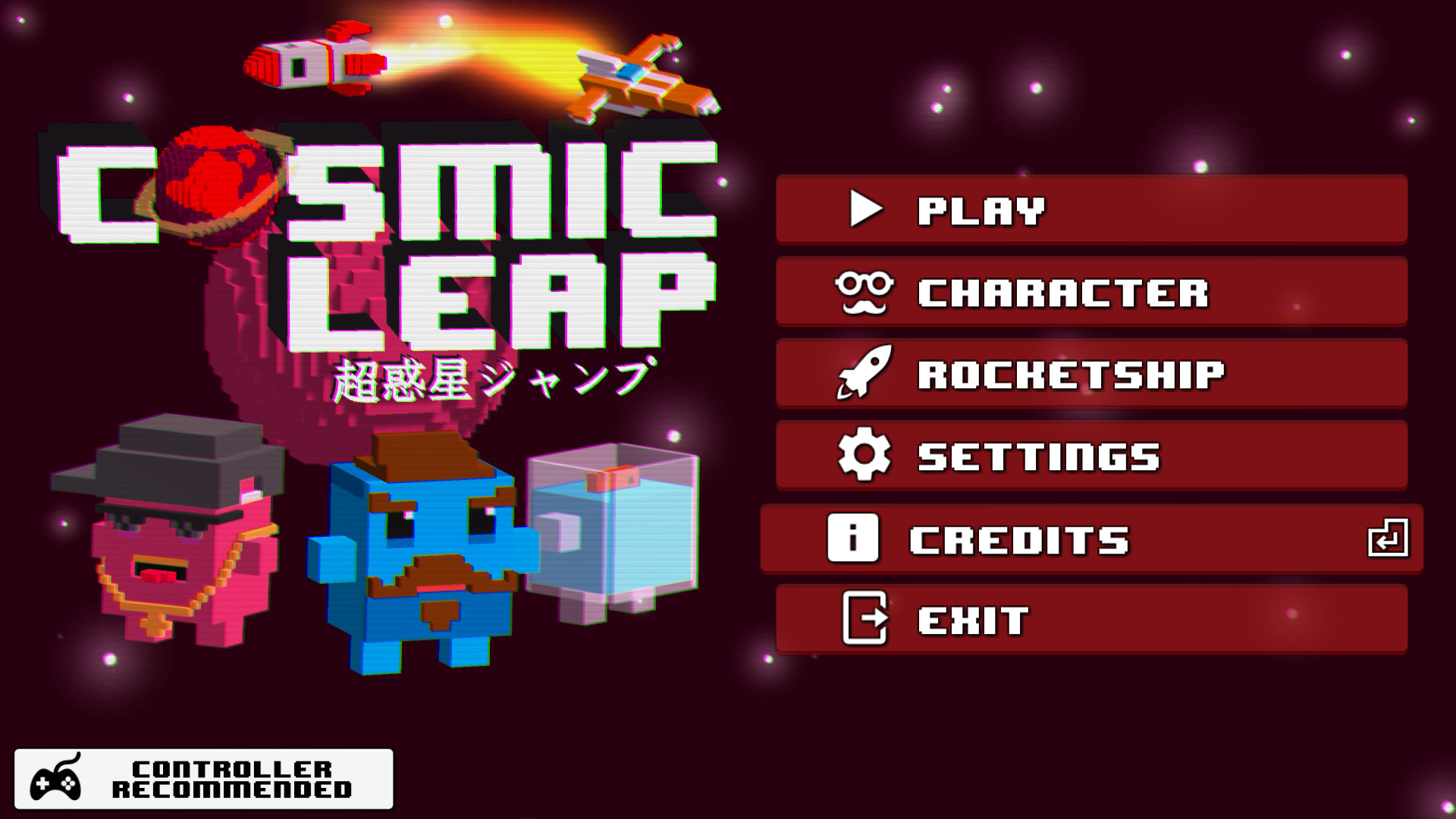 Cosmic Leap - кадр 8