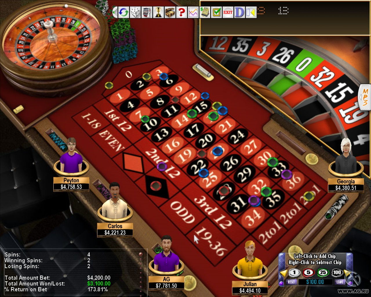 Reel Deal Casino: Imperial Fortune - кадр 5