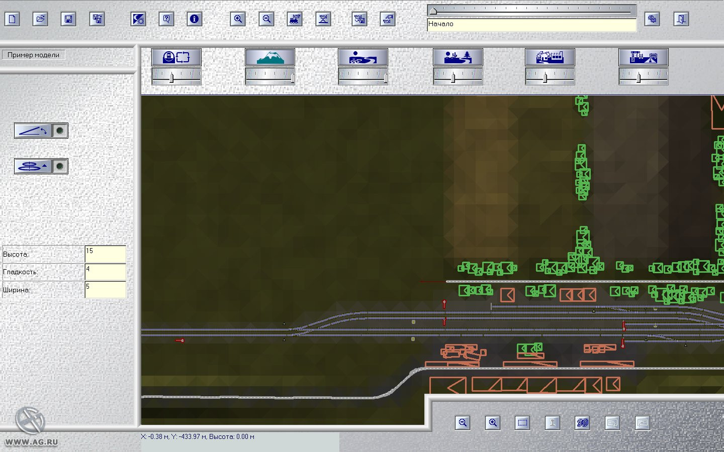 Eisenbahn.exe Professionell 2.0 - кадр 14