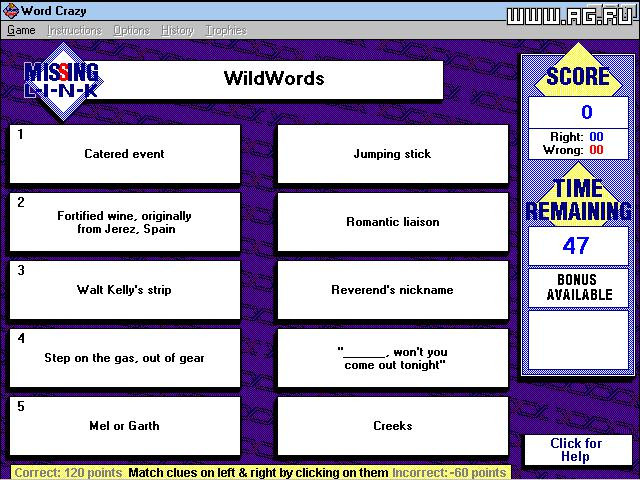 Word Crazy - кадр 1