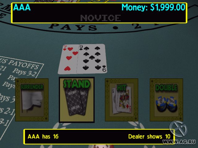 Caesar's Palace 2000 - кадр 10
