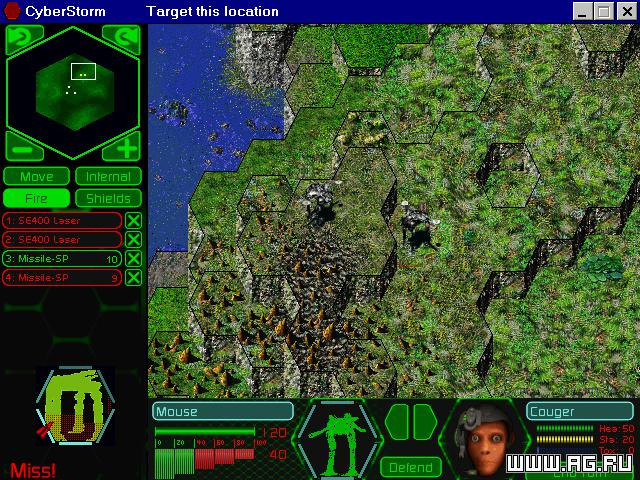 MissionForce: CyberStorm - кадр 11