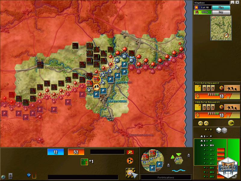 Kharkov: Disaster on the Donets - кадр 12
