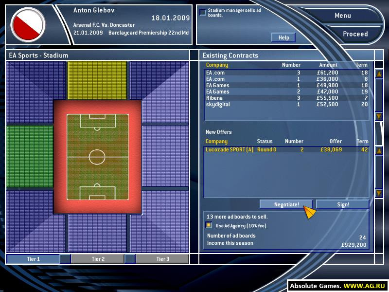 Total Club Manager 2003 - кадр 7