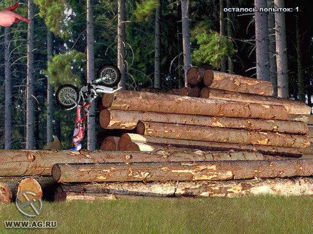 Trial Challenge - кадр 7