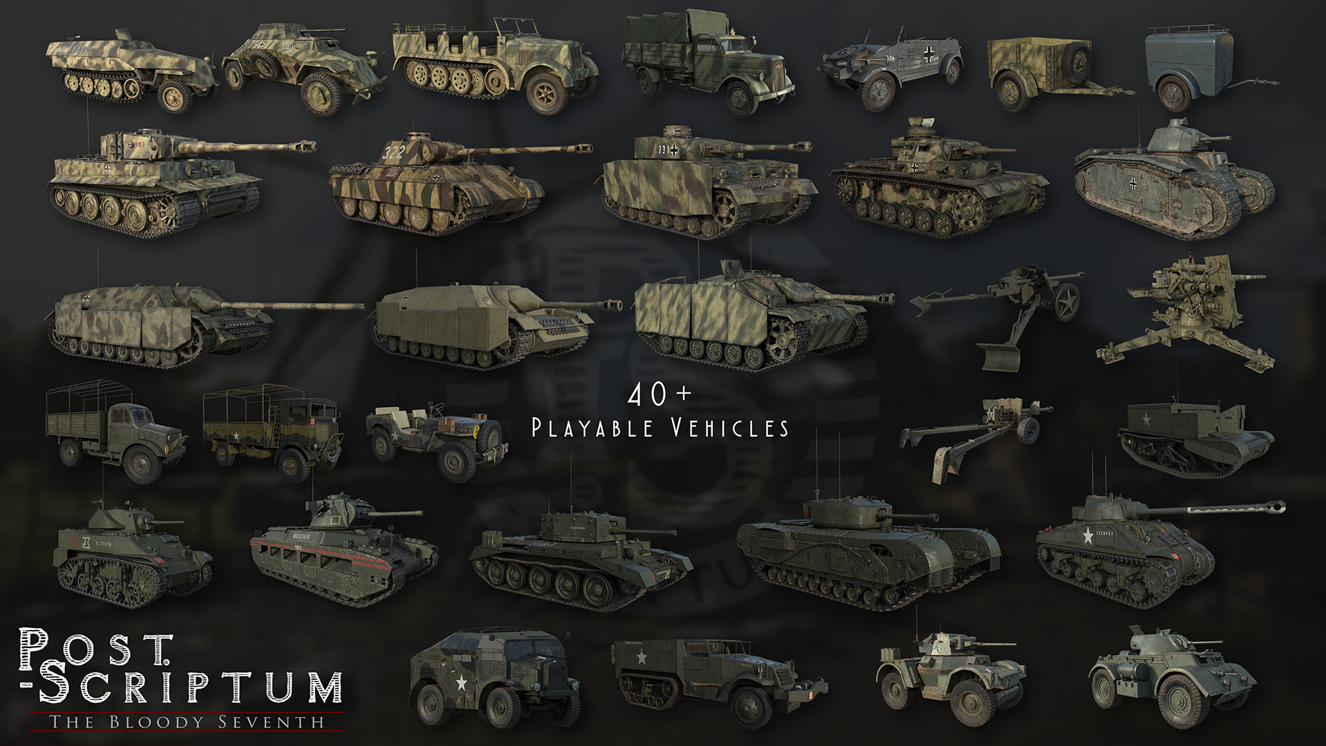 Squad 44 - кадр 5
