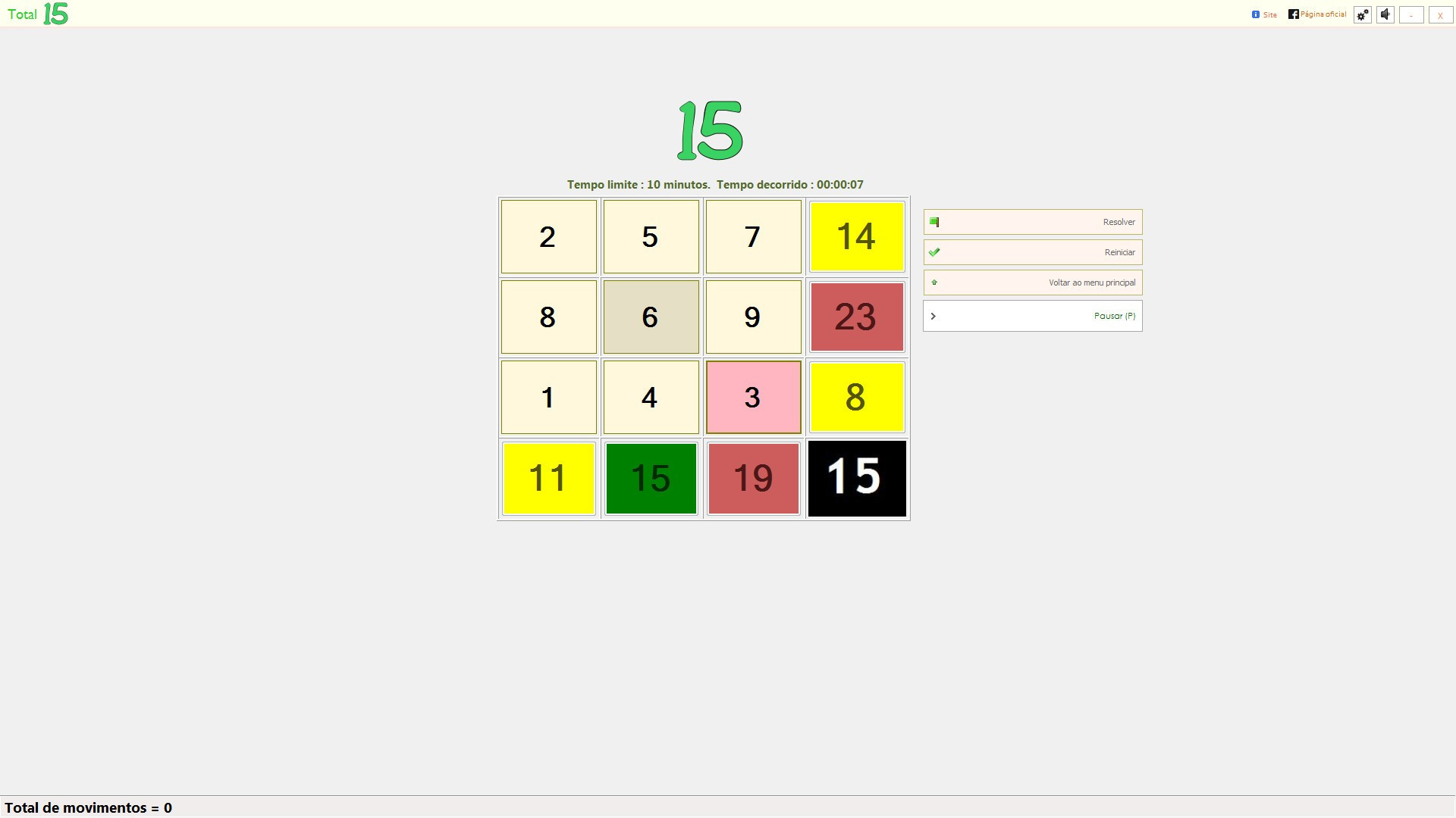 Total 15 - кадр 4