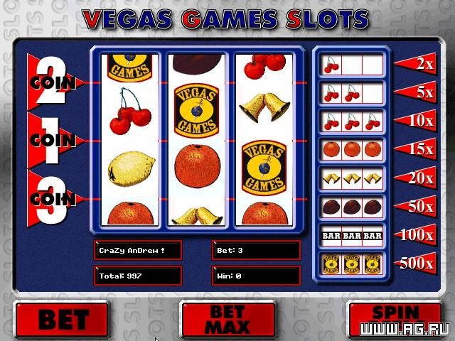 Vegas Games 2000 - кадр 1