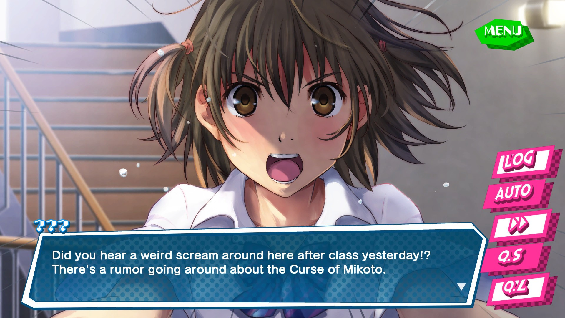 Kotodama: The 7 Mysteries of Fujisawa - кадр 6