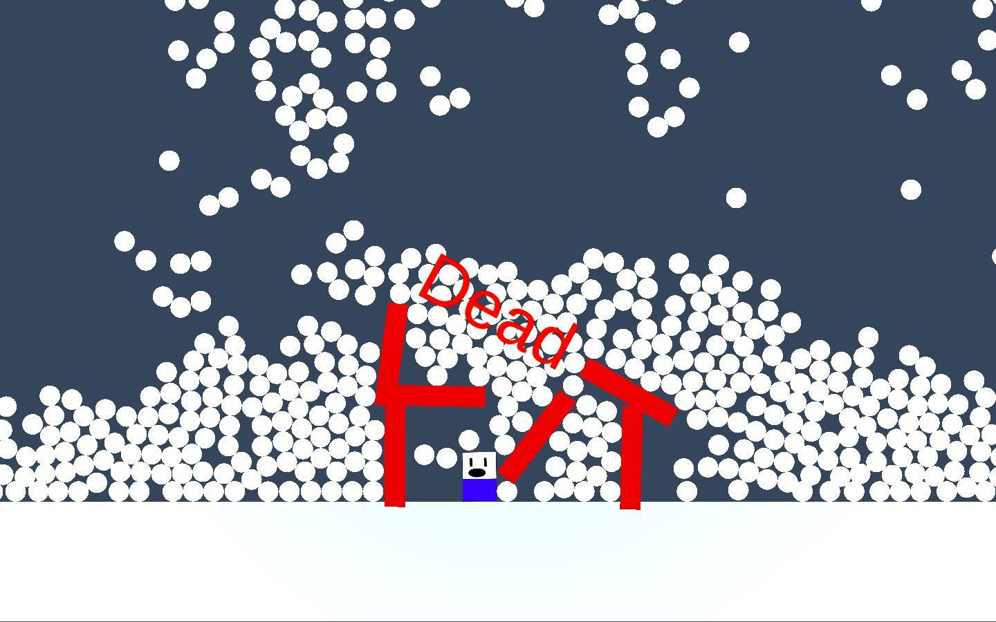 Survive the Winter (itch) - кадр 10