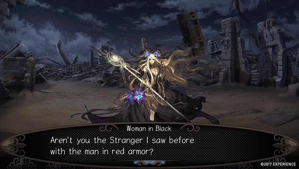 STRANGER OF SWORD CITY REVISITED - кадр 3