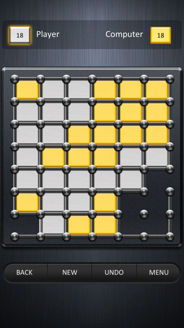 Dots and Boxes ++ - кадр 4