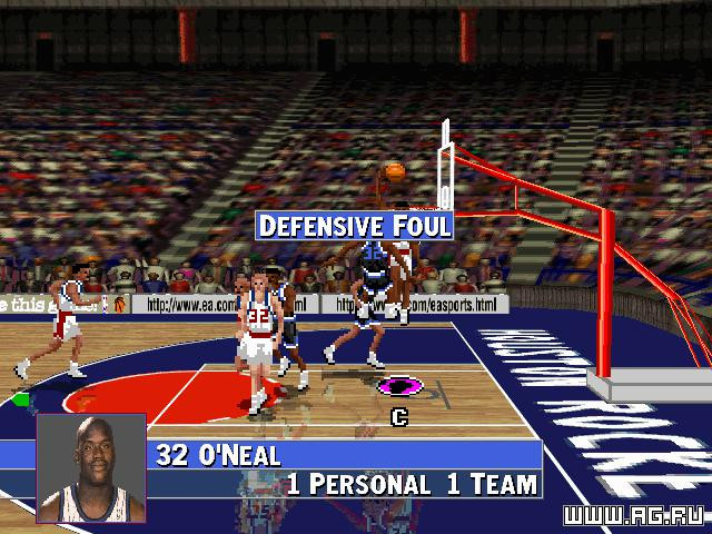 NBA Live '96 - кадр 2