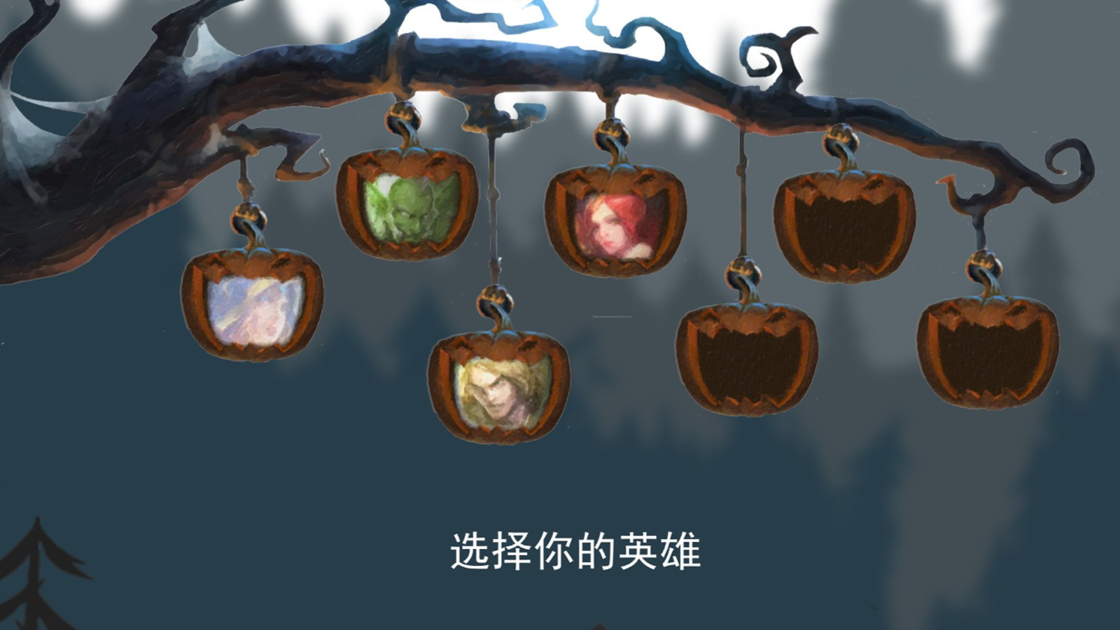 Little Apple Adventure / Apple Story (Chinese) - кадр 2