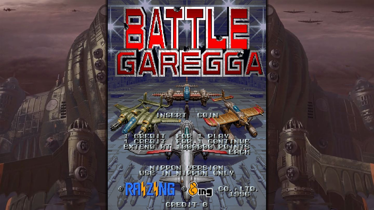 BATTLE GAREGGA Rev.2016 - обзоры и оценки игры, даты выхода DLC, трейлеры,  описание