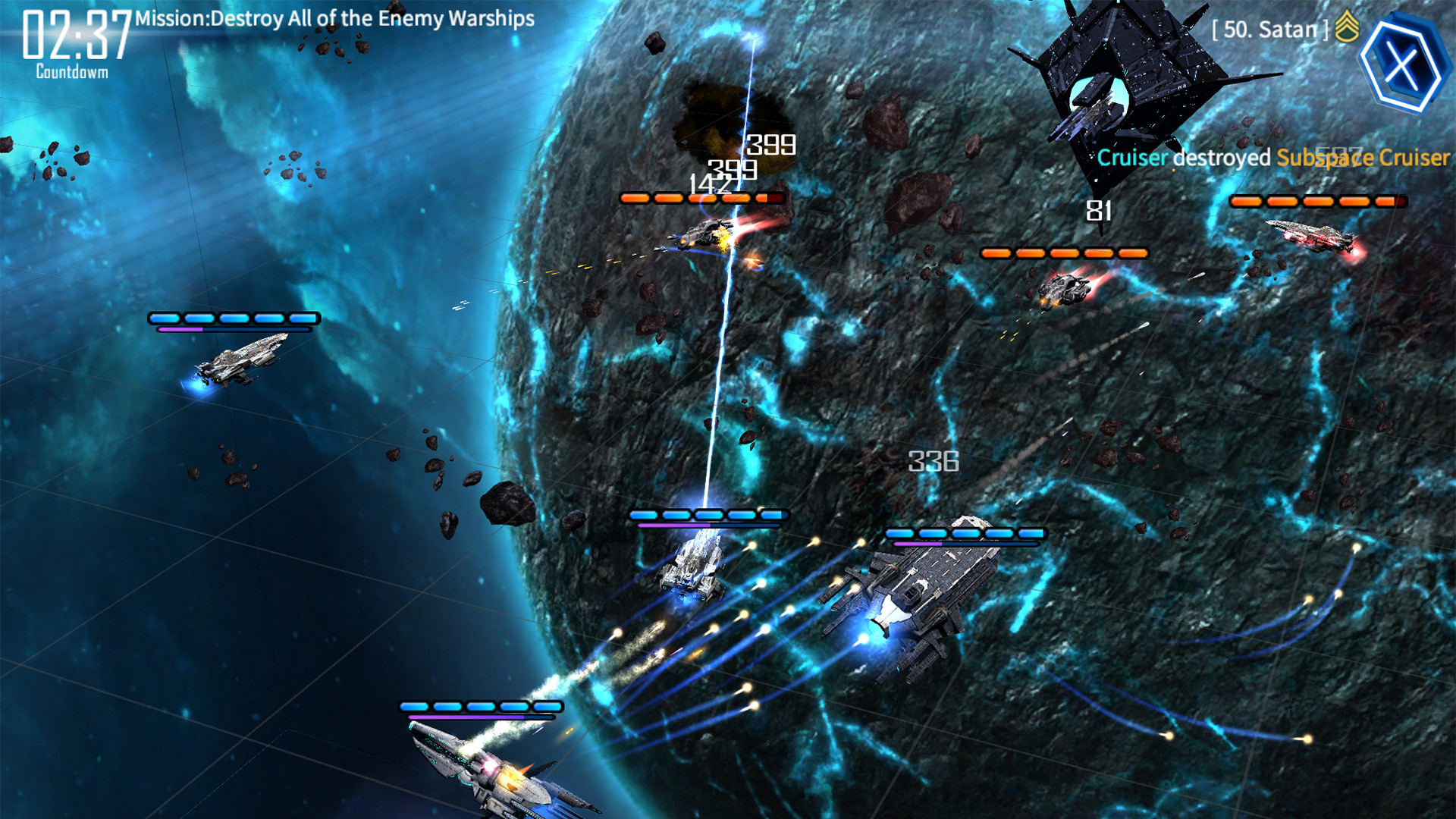 Galaxy Reavers - кадр 4