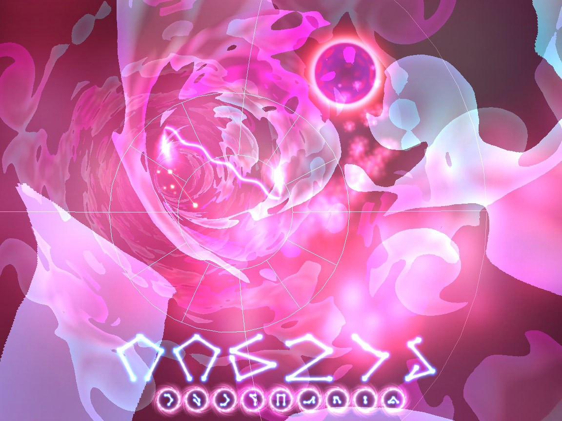 Brainpipe: A Plunge to Unhumanity - кадр 8